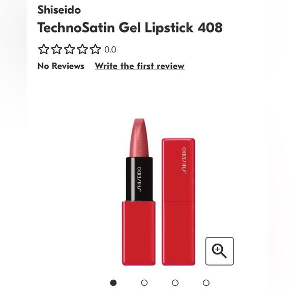BNIP Shiseido Technosatin Lipstick - Picture 1 of 7